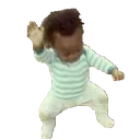 nae