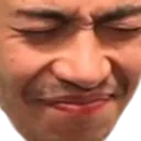 PogCringe