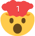:9288_exploding_ping: Discord Emote