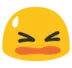 Blobstress Discord Emoji