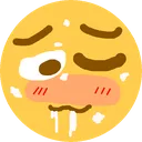 Uw U uwu Discord Emoji
