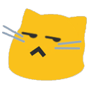 unamuzed Discord emoji