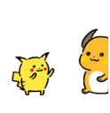 hug
