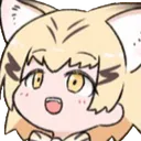 wao