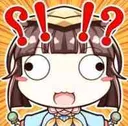 omegawut