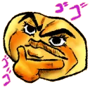 menacingthink
