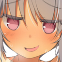 Lusty Discord emoji