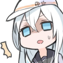 Fear Discord emoji
