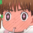HinaBlush Discord emoji