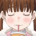 HinaSip Discord emoji