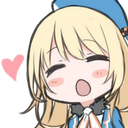 AtagoLove Discord emoji