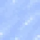 ice ice