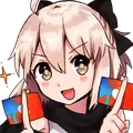 okitawhale