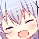 ChinoAYAYAshake