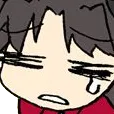 rin