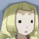 lilliewat