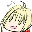 nerowut