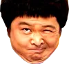 hosei