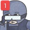 GoodLookingPing Discord Emoji