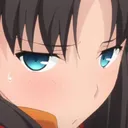 rinblush rinblush