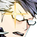 SigurdStare Discord emoji
