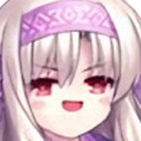 SitonaiSmug Discord emoji