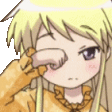 :AYAYASleepy: Discord Emote