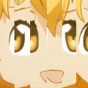 :serras: Discord Emote