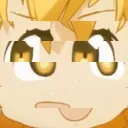 serParanoid Discord Emoji