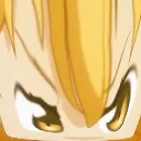 serDown Discord Emoji