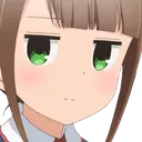 AruStare