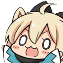 :daishouri: Discord Emote