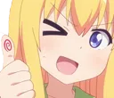 GabiGoodJob GabiGoodJob