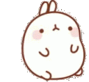 :aRFdedded: Discord Emote