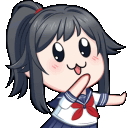 YanHyper Discord emoji
