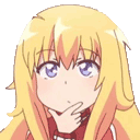 gabThink Discord Emoji