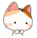 :aRFummm: Discord Emote