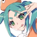 Ono Yay Discord Emoji