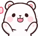 hug hug