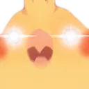 birdeyes