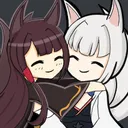 akaga akaga