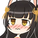 NagaBlush