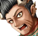 nani
