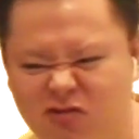 ushiangry