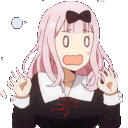 :chikaConfused: Discord Emote