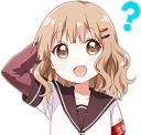 :sakuConfused: Discord Emote