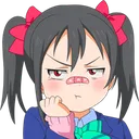 nicoPout Discord Emoji