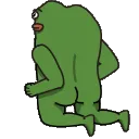 pepehump