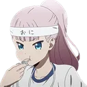 chikafoul