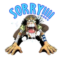 usoppSorry
